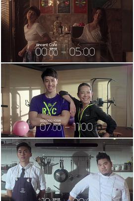 98色花堂《三一如三》免费在线观看