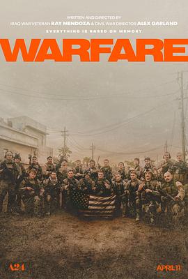 99精品视频《战·争 Warfare》免费在线观看