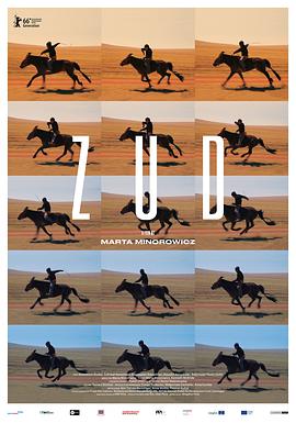 98色花堂《草原上的男孩》免费在线观看