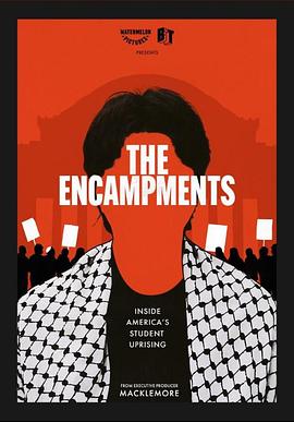 98色花堂《集会》免费在线观看