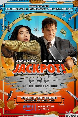 91黑料网《死亡大乐透 Jackpot!》免费在线观看