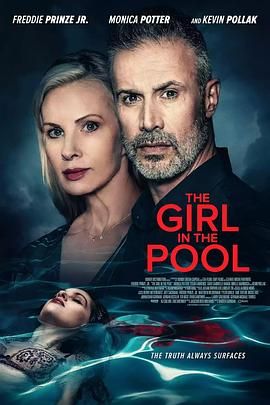 91黑料网《泳池里的女人 The Girl in the Pool》免费在线观看