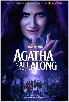 99精品视频《女巫阿加莎 Agatha All Along》免费在线观看