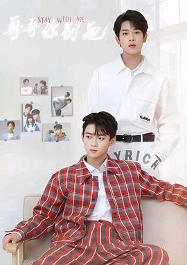 99精品视频《上瘾》免费在线观看