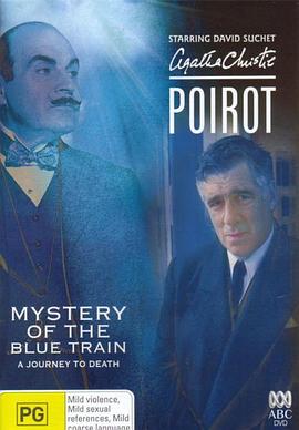 98色花堂《蓝色特快上的秘密 Poirot: The Mystery of the Blue Train》免费在线观看