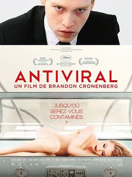 91黑料网《病毒抗体 Antiviral》免费在线观看